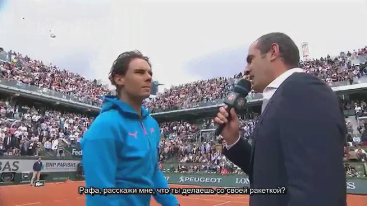ROLAND GARROS 2015 | Рафаэль Надаль о ракетке AeroPro Drive PLAY