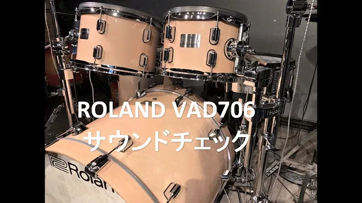 Roland V-Drums VAD706