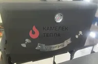 Гриль-Казан-Мангал ROLAND Jr.