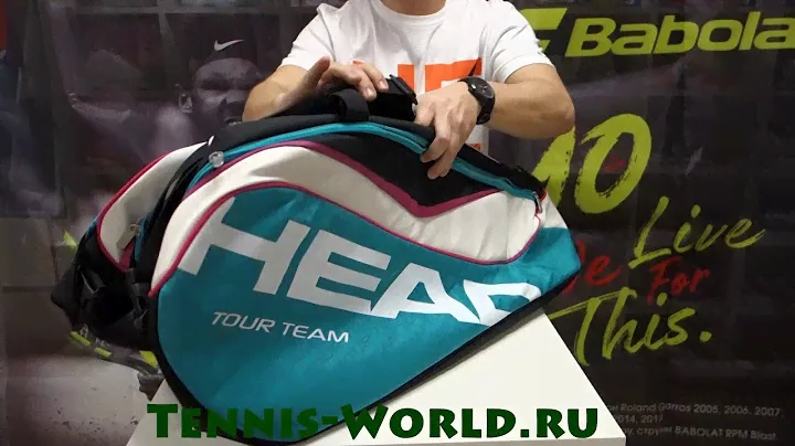 Теннисная сумка для ракеток Head Tour Team Monstercombi