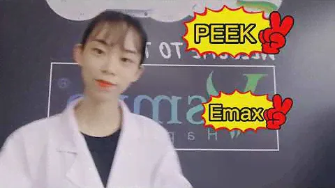 Vsmile product!