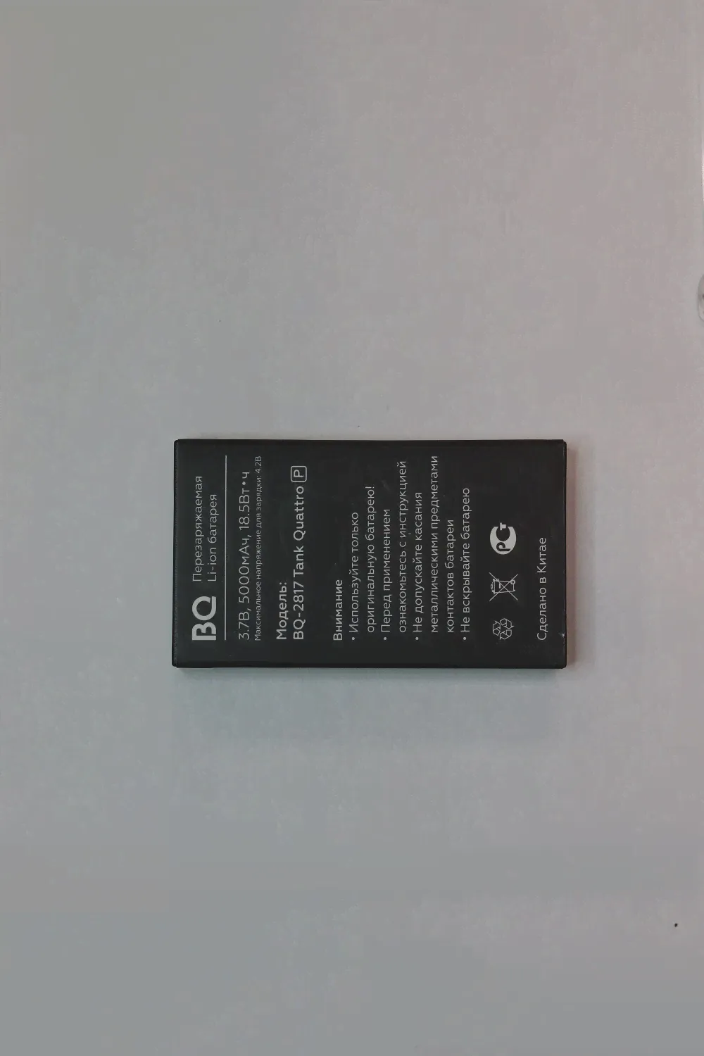 Roland FAVORITE FU 07HSS010 / N2 настенная сплит система