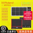 Roland Roland SPD-SX/ SPD-SX SE/ SPD SX PRO Проблемная доска удара Электронная барабан