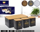 Набор Haus Roland A-404 хлебница и 3 емкости для сыпучих продуктов id#158077