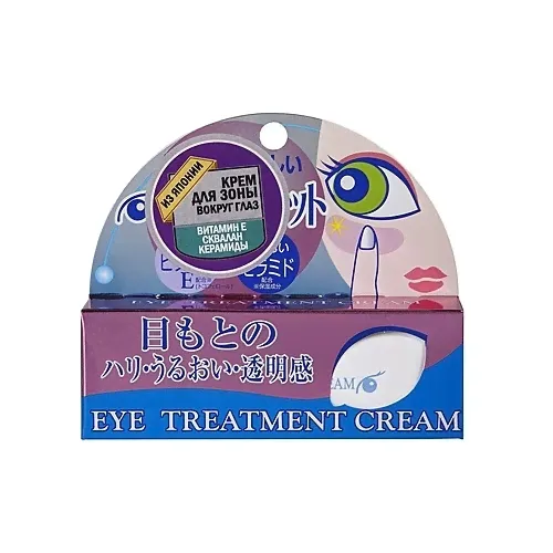 Roland Крем для глаз с витамином Е и церамидами - Eye treatment cream, 20г