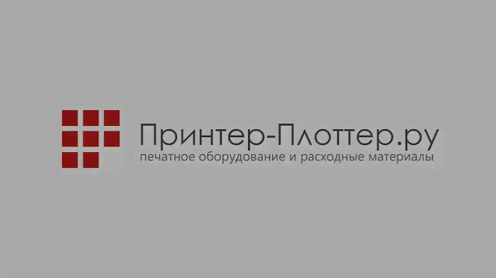 Система непрерывной подачи чернил для УФ-плоттеров ROLAND VersaUV LEF2-200 / 300 / LEC2-640 / 330