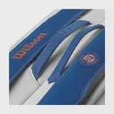 Спортивная сумка Wilson Roland-Garros Super Tour, белый