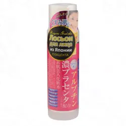 Roland Cosmetics lotion Placenta - Лосьон для лица с арбутином и плацентой, 185 мл-0